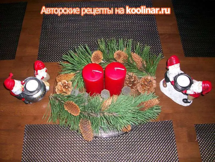 Доброе бодрое утро или завтрак для любимого мужа!: шаг 10