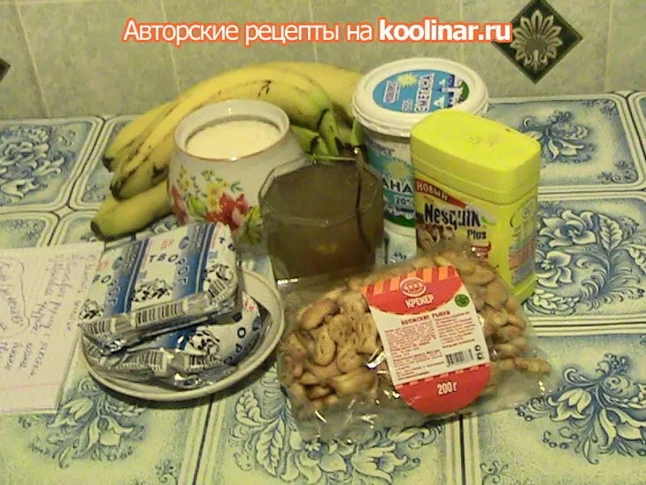 Торт снежок(без выпечки): шаг 1