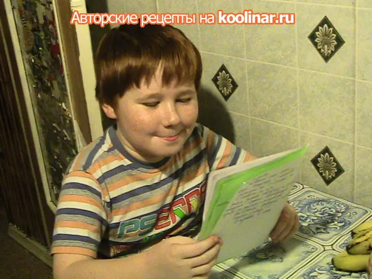 Торт снежок(без выпечки): шаг 2