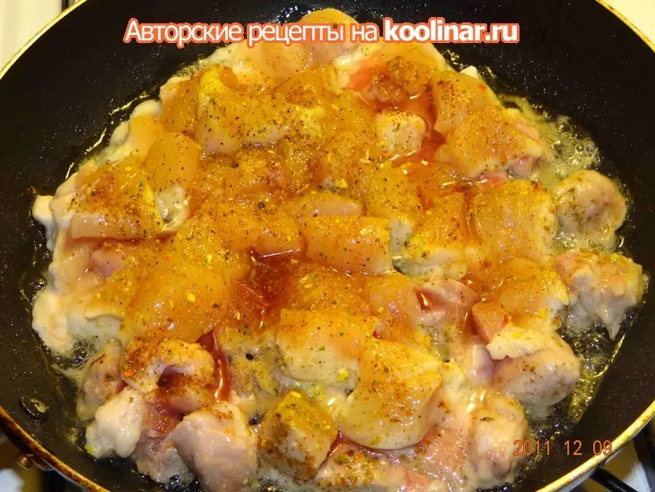 Картошка "по королевски": шаг 1