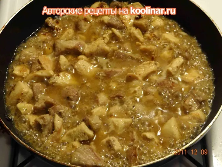 Картошка "по королевски": шаг 3