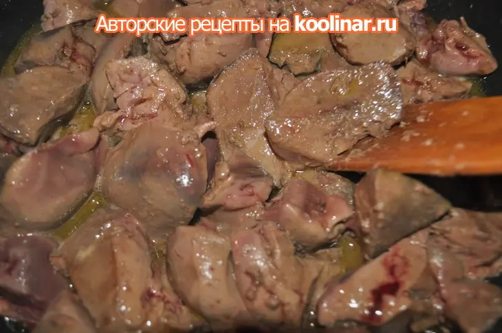 Печёнка индейки в сливовой заливке: шаг 4