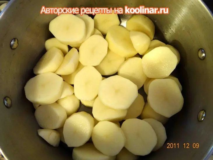 Картошка "по королевски": шаг 5
