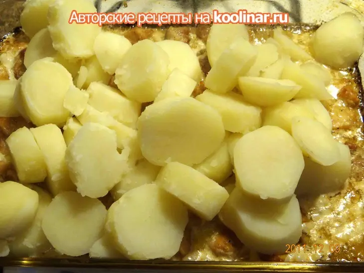 Картошка "по королевски": шаг 7