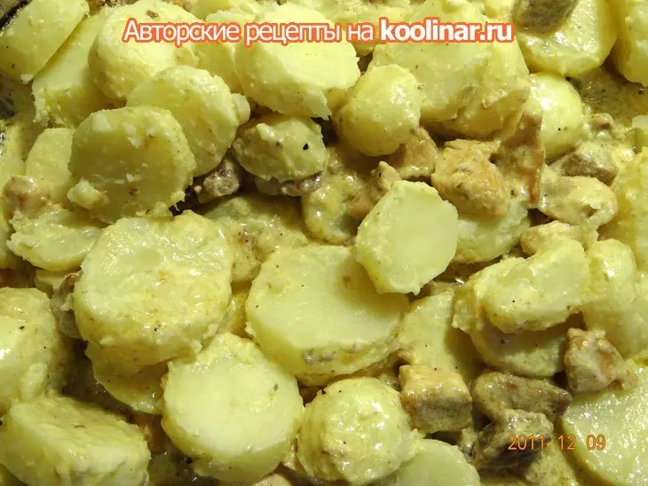 Картошка "по королевски": шаг 8