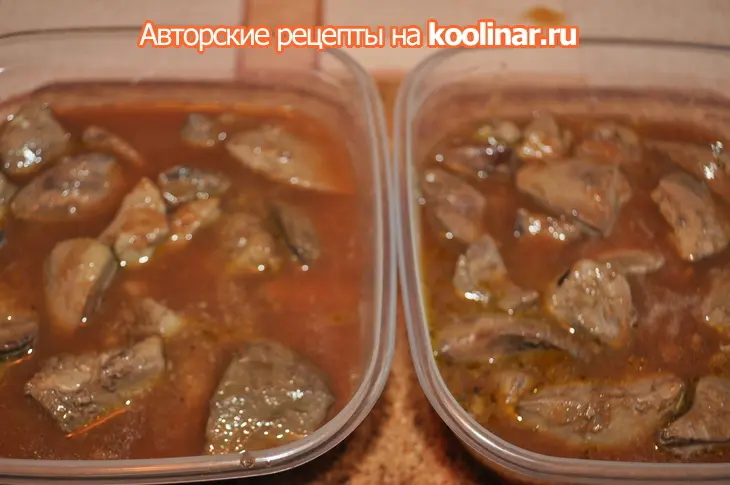 Печёнка индейки в сливовой заливке: шаг 6