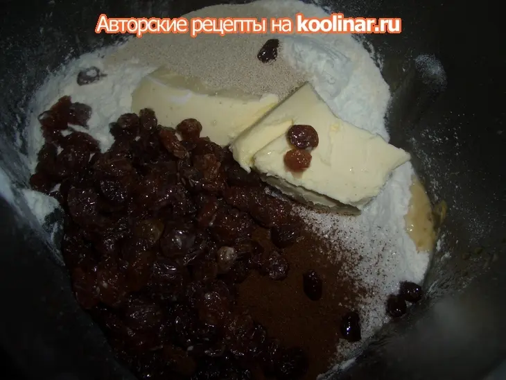 Кофейный хлеб к чаю: шаг 2