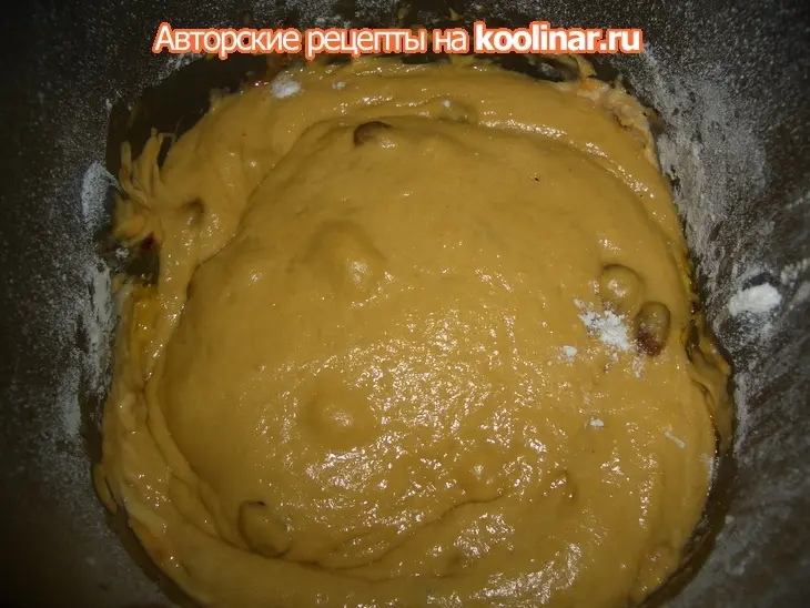 Кофейный хлеб к чаю: шаг 3