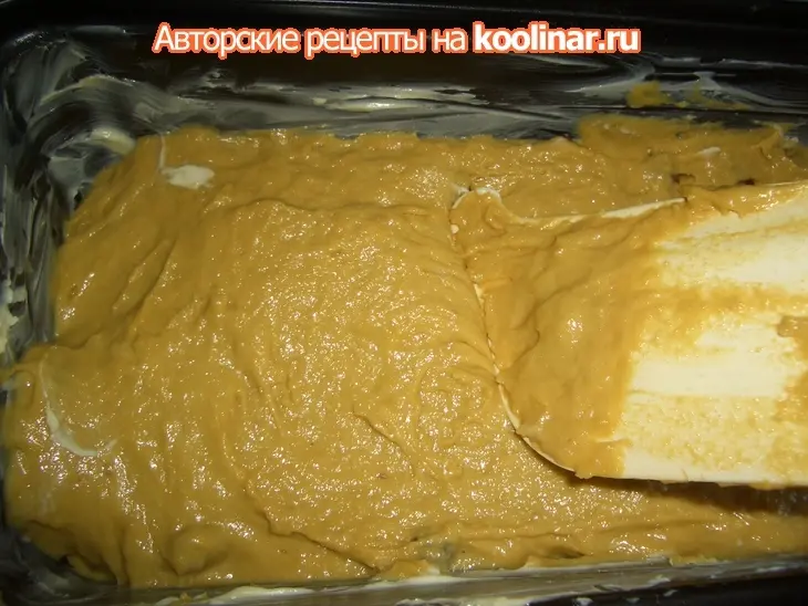 Кофейный хлеб к чаю: шаг 4