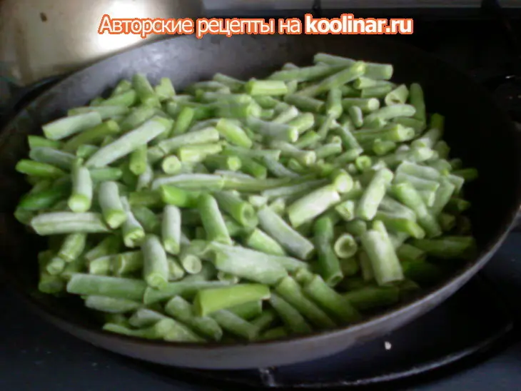 Спаржевая фасоль с грибами в сливочно-чесночном соусе.: шаг 2