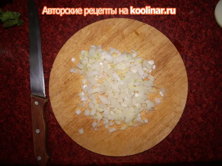 Фаршированные баклажаны с булгуром, кедровыми орешками и моцареллой: шаг 3
