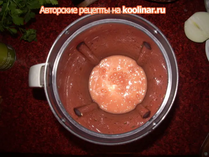 Фаршированные баклажаны с булгуром, кедровыми орешками и моцареллой: шаг 6