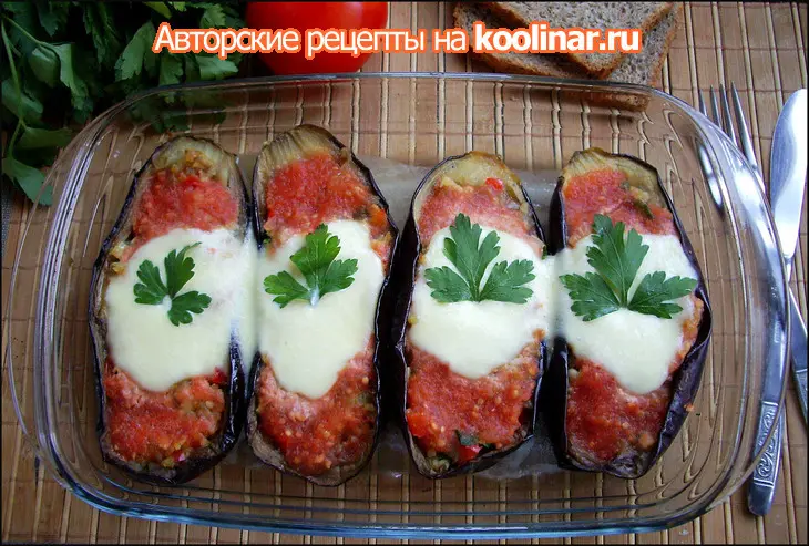 Фаршированные баклажаны с булгуром, кедровыми орешками и моцареллой: шаг 18