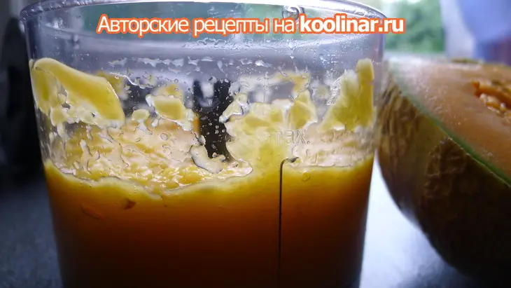 Итальянские мотивы. пармская ветчина с дыней: шаг 2