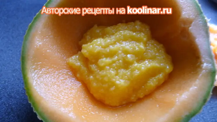Итальянские мотивы. пармская ветчина с дыней: шаг 4