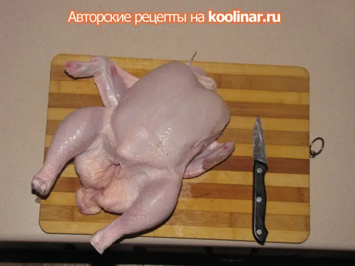 Курица фаршированная блинами.: шаг 1