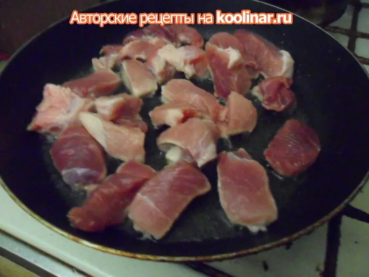 Свинина в сливочно-имбирном соусе: шаг 1