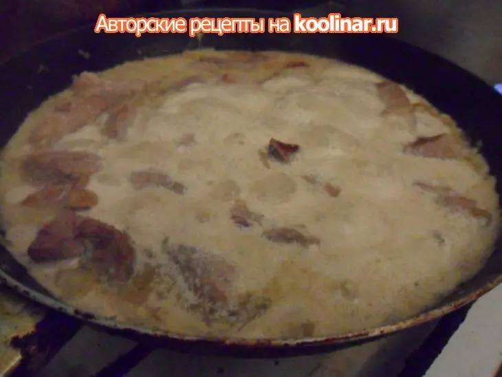 Свинина в сливочно-имбирном соусе: шаг 5