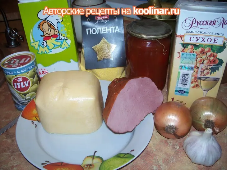 Полента по-неаполитански.: шаг 1