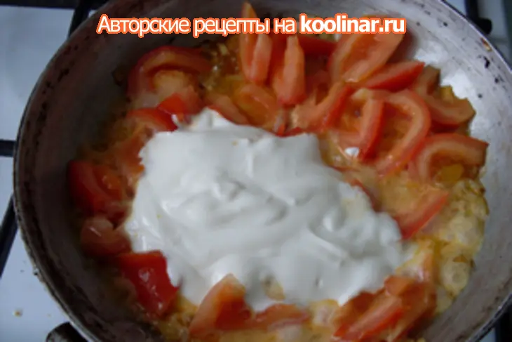 Горбуша в сливочном соусе: шаг 4