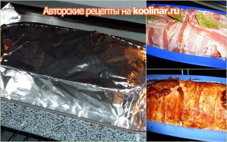 Мясной рулет с начинкой: шаг 2
