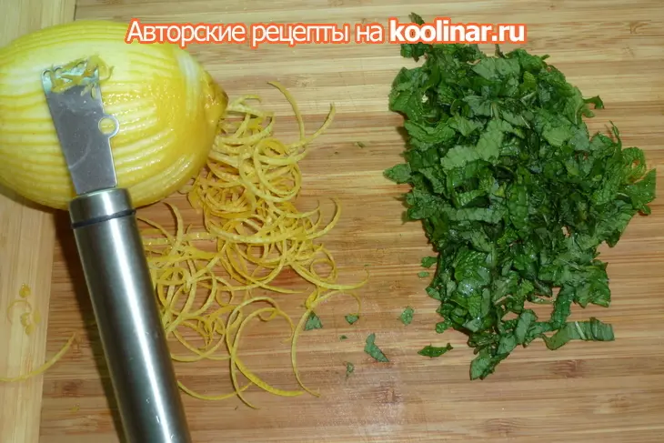 Утка мятно-медовая с капустой. датская, рождественская ( готовимся к новому году): шаг 3