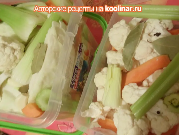 Соления по-армянски: шаг 1