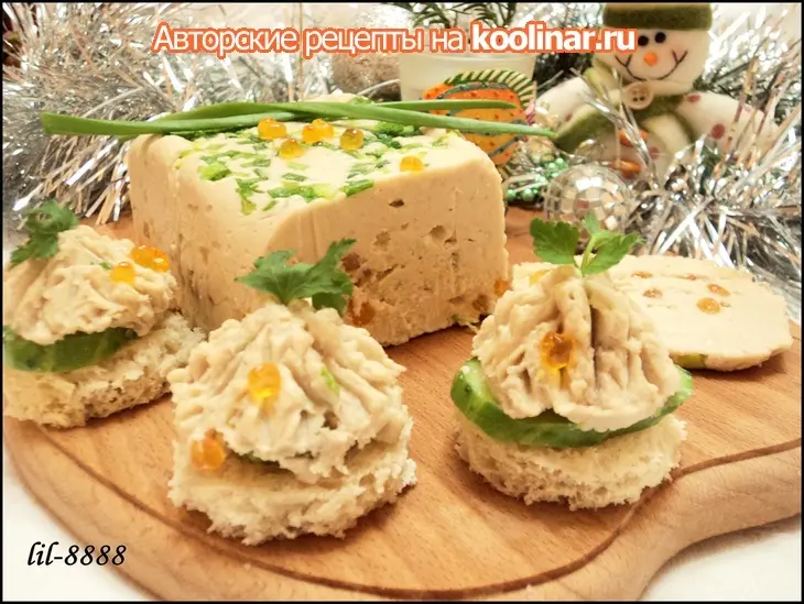 Селедочный паштет с икрой.: шаг 1