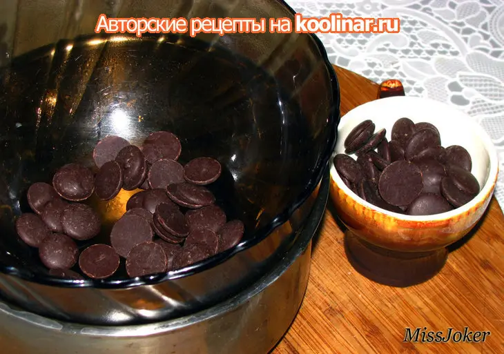 Шоколадный "наполеон": шаг 2