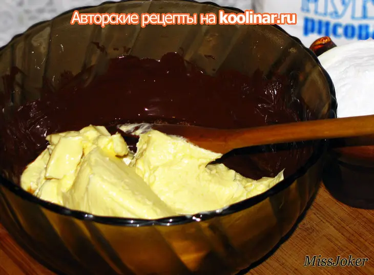 Шоколадный "наполеон": шаг 3
