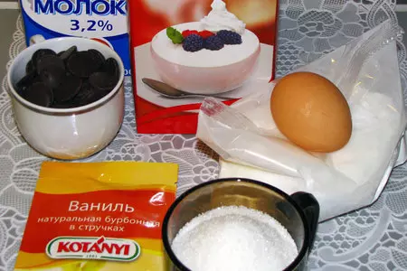 Шоколадный "наполеон": шаг 16