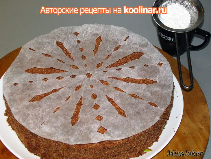 Шоколадный "наполеон": шаг 23
