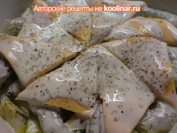 Рыба, запеченная с креветками и авокадо: шаг 7