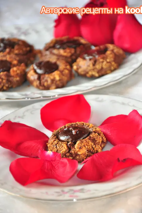 Шоколадно-фундуковые отпечатки(chocolate - hazelnut thumbprints): шаг 4