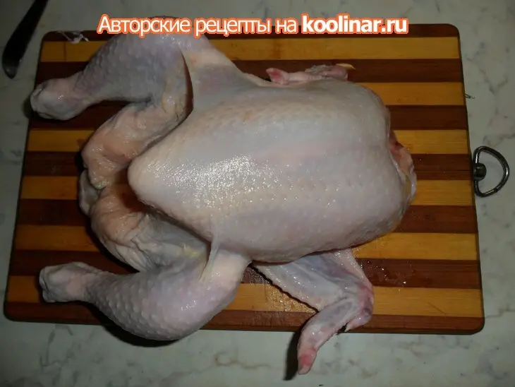 Курица, запеченная в духовке, с прованскими травами, и с начинкой.: шаг 1