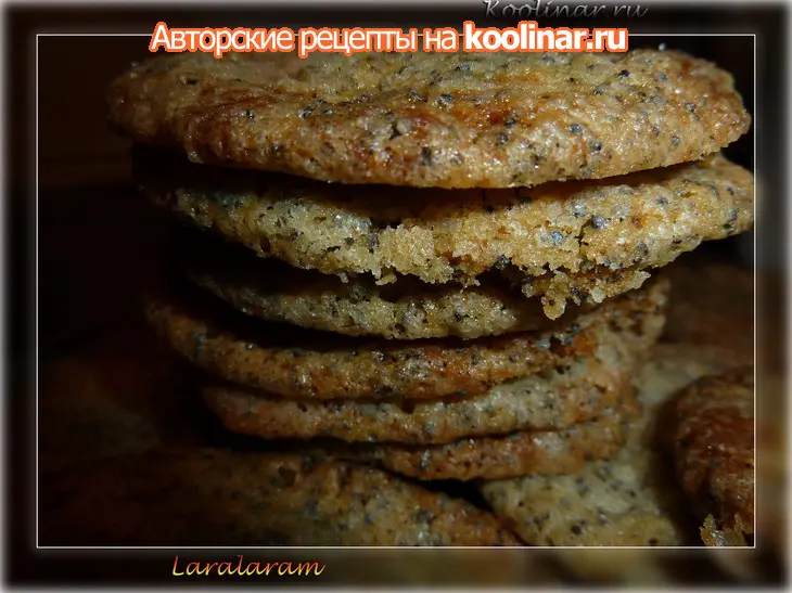 Печенье с шоко и маком "в крапинку"! - дуэль!!!: шаг 11