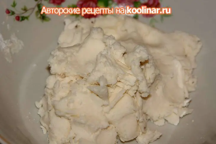 Торт "звезда моя"  для любимой подруги: шаг 5