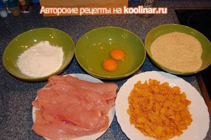 Шницель из филе индейки: шаг 1