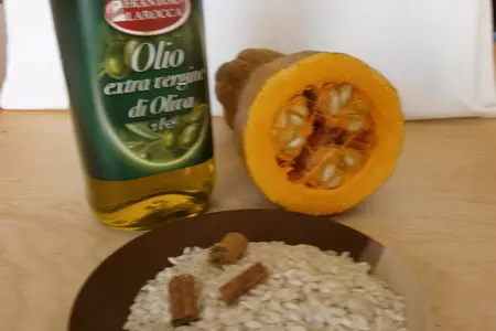 Ризотто с тыквой,ароматизированное корицей.: шаг 1