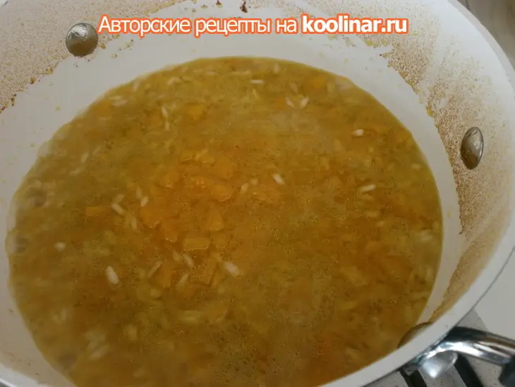 Ризотто с тыквой,ароматизированное корицей.: шаг 5
