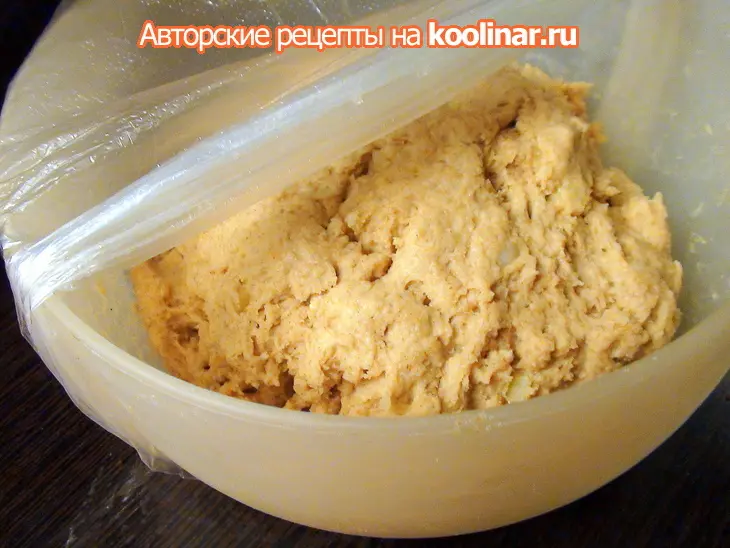 Картофельные лепёшки из цельнозерновой муки с «зелёным» маслом.: шаг 2