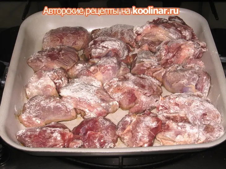 Пикантная баранина с оливками - agnello alle olive: шаг 1
