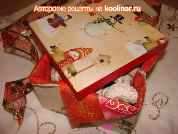 Ванильные рогалики: шаг 1