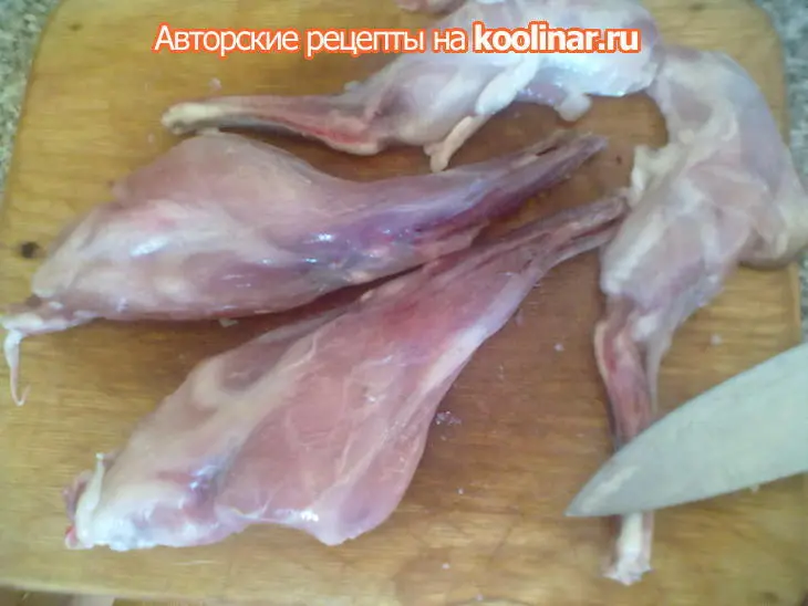 Кролик... и три блюда из него:"прощай год кролика"))): шаг 4