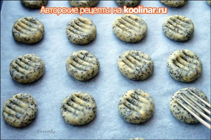 Печенье песочное с кремом из халвы «раз печенька, два печенька…пять»: шаг 4