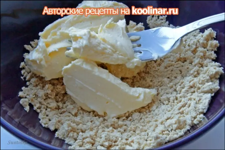 Печенье песочное с кремом из халвы «раз печенька, два печенька…пять»: шаг 5