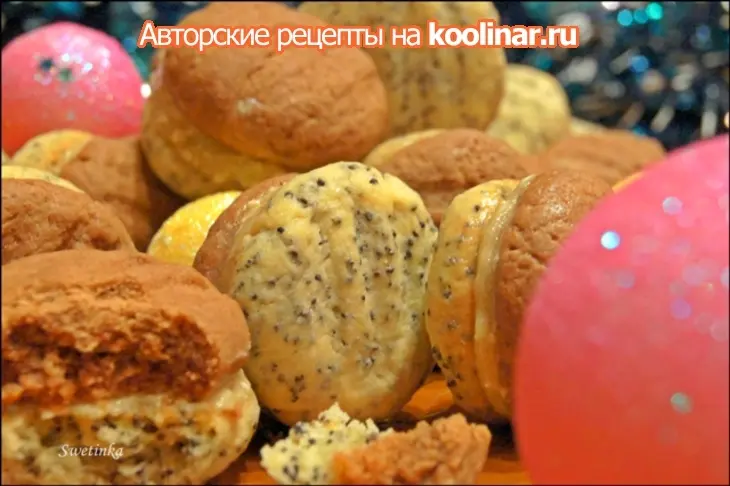 Печенье песочное с кремом из халвы «раз печенька, два печенька…пять»: шаг 6
