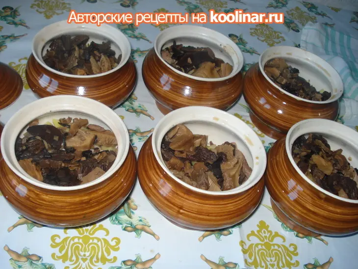 "волшебные горшочки": шаг 3