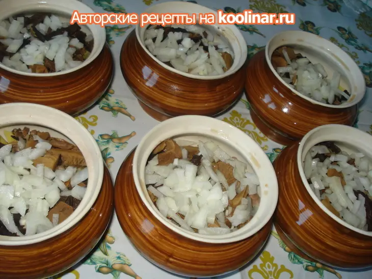 "волшебные горшочки": шаг 4