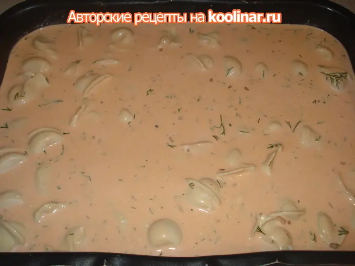 Запеченые пельмени: шаг 2
